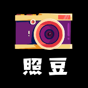 照豆证件照